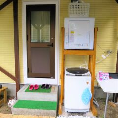 Отель Guesthouse Murabito Яманакако фото 7