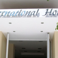 International Hotel интерьер отеля фото 3