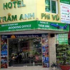 Saigon Night Hotel банкомат