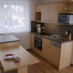 Апартаменты Apartment Auwirt Халлайн в номере фото 2