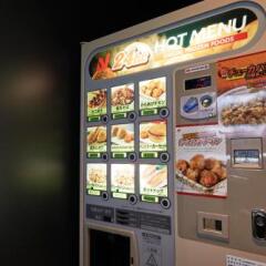 Отель First Cabin Akihabara Япония, Токио - отзывы, цены и фото номеров - забронировать отель First Cabin Akihabara онлайн фото 4