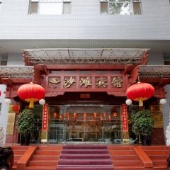 Отель Beijing Sha Tan Hotel Китай, Пекин - 9 отзывов об отеле, цены и фото номеров - забронировать отель Beijing Sha Tan Hotel онлайн