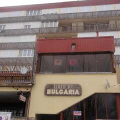 Отель Sierra Nevada Rent