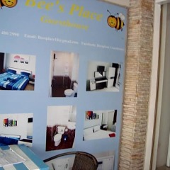 Отель Beesplace Guesthouse спа