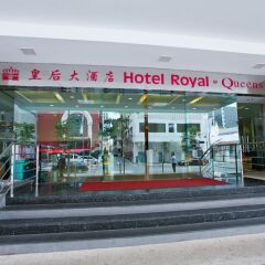 Hotel Royal @ Queens фитнесс-зал