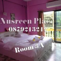 Отель Nusreen Place Бангкок банкомат