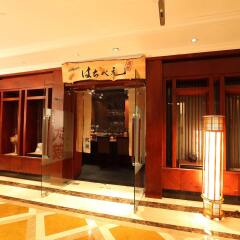 Guangzhou Grand International Hotel интерьер отеля фото 3