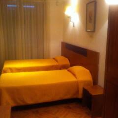 Hostel Avenida комната для гостей