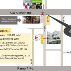 Отель Mangosteen Bangkok Sukhumvit Бангкок городской автобус