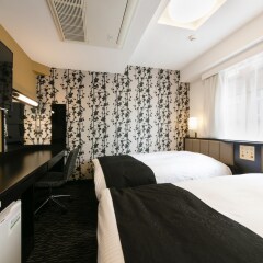APA Hotel Nagasaki-Ekimae Нагасаки комната для гостей фото 3