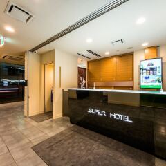 Отель Super Hotel Utsunomiya Япония, Уцуномия - отзывы, цены и фото номеров - забронировать отель Super Hotel Utsunomiya онлайн интерьер отеля фото 2