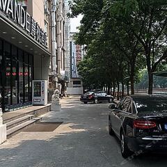 Lavande Hotel Shanghai Hongqiao Airport Wuzhong Road Branch фото 5
