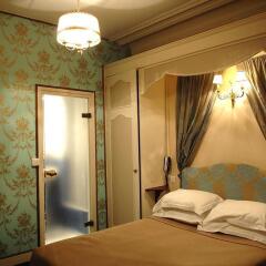 Hotel Residence Chalgrin комната для гостей фото 4