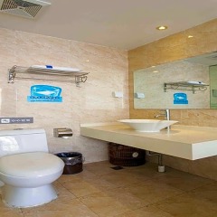 Отель 7 Days Inn Chongqing Wansheng Sanyuanqiao Commercial Center Branch ванная