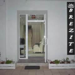 Отель Guest House Brezite Болгария, Балчик - отзывы, цены и фото номеров - забронировать отель Guest House Brezite онлайн фитнесс-зал
