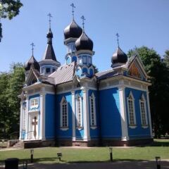 Отель White Cottage Литва, Друскининкай - отзывы, цены и фото номеров - забронировать отель White Cottage онлайн фото 8