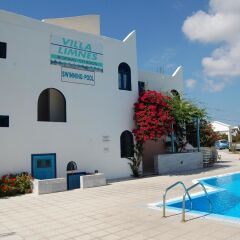Отель Villa Limnes Apartments Греция, Остров Санторини - отзывы, цены и фото номеров - забронировать отель Villa Limnes Apartments онлайн фото 3