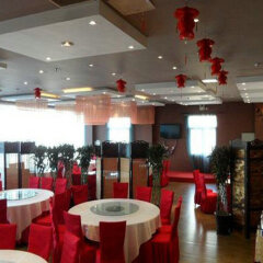 Beijing Aulympic Airport Hotel развлечения