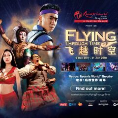 Resorts World Sentosa - Equarius Hotel развлечения