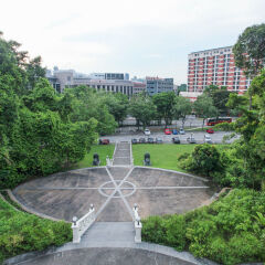 Hotel Fort Canning фото 7