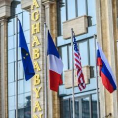Отель Aghababyan's Hotel Армения, Ереван - отзывы, цены и фото номеров - забронировать отель Aghababyan's Hotel онлайн фото 7
