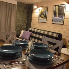 Отель Maryna House - Lawendowy Apartament Закопане питание