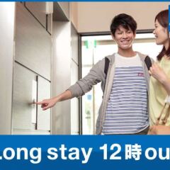 Отель Comfort Hotel Yokohama Kannai Япония, Йокогама - отзывы, цены и фото номеров - забронировать отель Comfort Hotel Yokohama Kannai онлайн фитнесс-зал фото 2