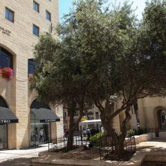 Отель Lev Yerushalayim Иерусалим фото 8