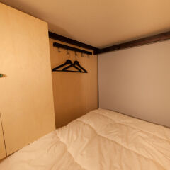 Отель Inno Family Managed Hostel Roppongi Япония, Токио - отзывы, цены и фото номеров - забронировать отель Inno Family Managed Hostel Roppongi онлайн сейф в номере