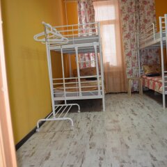 Sleep House Hostel комната для гостей фото 2