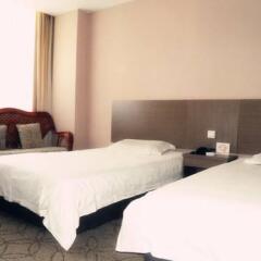 Xian He Jia Business Hotel комната для гостей фото 2