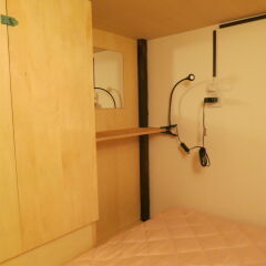Отель Inno Family Managed Hostel Roppongi Япония, Токио - отзывы, цены и фото номеров - забронировать отель Inno Family Managed Hostel Roppongi онлайн удобства в номере
