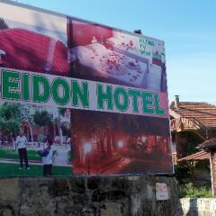 Poseidon Hotel Side с домашними животными