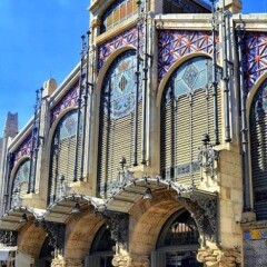 Отель València Centre Torres de Quart Испания, Валенсия - отзывы, цены и фото номеров - забронировать отель València Centre Torres de Quart онлайн приотельная территория
