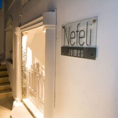 Отель Nefeli Homes Греция, Остров Санторини - отзывы, цены и фото номеров - забронировать отель Nefeli Homes онлайн вид на фасад