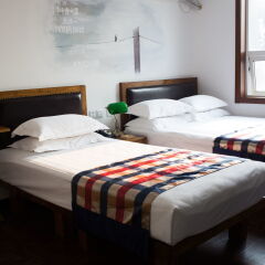 Отель Nostalgia Hotel Beijing Xidan Китай, Пекин - отзывы, цены и фото номеров - забронировать отель Nostalgia Hotel Beijing Xidan онлайн комната для гостей
