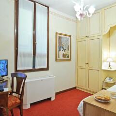 Hotel La Fenice Et Des Artistes комната для гостей фото 2