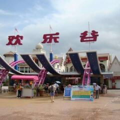 Отель Hanting Hotel (Shenzhen Futian Port) Китай, Шэньчжэнь - отзывы, цены и фото номеров - забронировать отель Hanting Hotel (Shenzhen Futian Port) онлайн бассейн