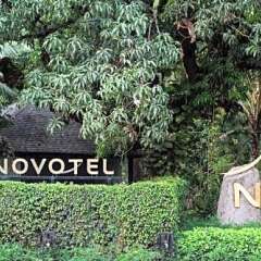 Отель Novotel Goa Resort and Spa Индия, Гоа - отзывы, цены и фото номеров - забронировать отель Novotel Goa Resort and Spa онлайн