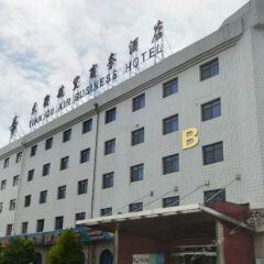Отель Tianqu Air Business Hotel Китай, Пекин - отзывы, цены и фото номеров - забронировать отель Tianqu Air Business Hotel онлайн с домашними животными