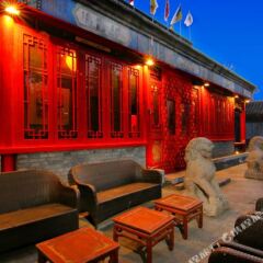 Отель Tujia Sweetome Vacation Hotel Beijing Hongyunge Китай, Пекин - отзывы, цены и фото номеров - забронировать отель Tujia Sweetome Vacation Hotel Beijing Hongyunge онлайн фото 5