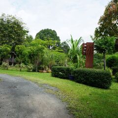 Отель Mae Nai Gardens