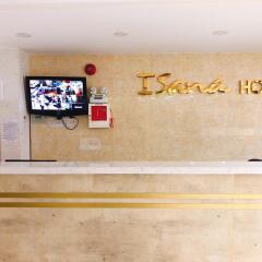 Isana Hotel Dalat Далат интерьер отеля фото 2