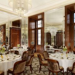 Отель Park Hyatt Vienna