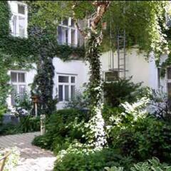 Отель Boutiquehotel Stadthalle Вена фото 16