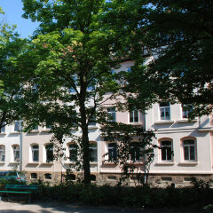 Гостевой Дом Pension Leipzig Georgplatz
