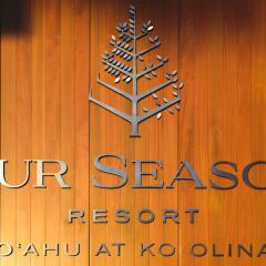 Отель Four Seasons Resort Oahu at Ko Olina сауна