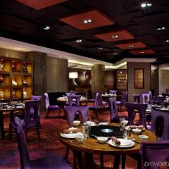 Отель Park Plaza Beijing Science Park питание