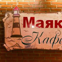 Гостиница Маяк сауна