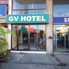 Отель GV Hotel LapuLapu Cebu Филиппины, Лапу-Лапу - отзывы, цены и фото номеров - забронировать отель GV Hotel LapuLapu Cebu онлайн банкомат